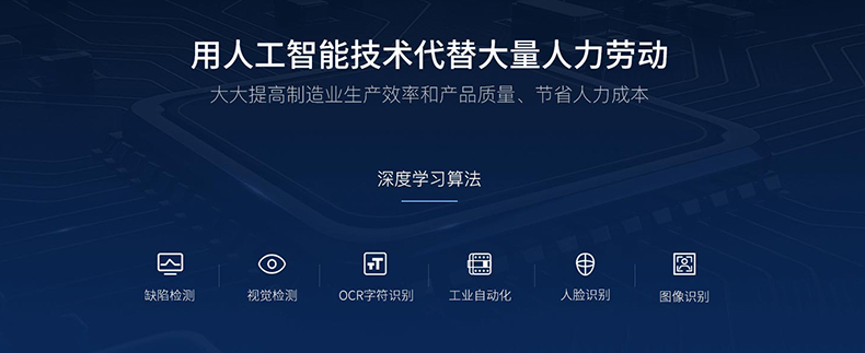 醫院銀行海關倉庫登記保險金融財稅單據表格信息OCR識別文字自動錄入排版定制開發