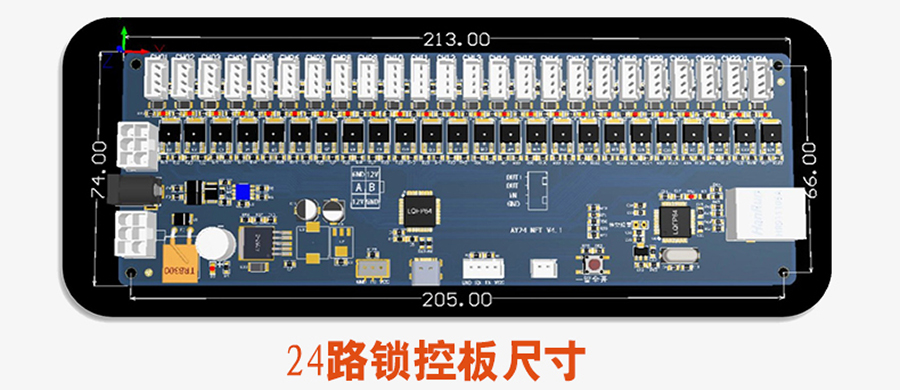 無(wú)屏掃碼智能柜網(wǎng)口鎖控板工廠現(xiàn)貨供應(yīng)支持定制軟件管理系統(tǒng)小程序按需開發(fā)開發(fā)格子柜電磁鎖控制PCBA模塊